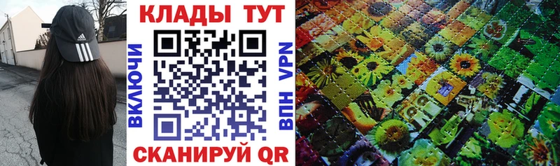 Где купить наркотики Фёдоровский A-PVP  MEGA сайт  COCAIN 