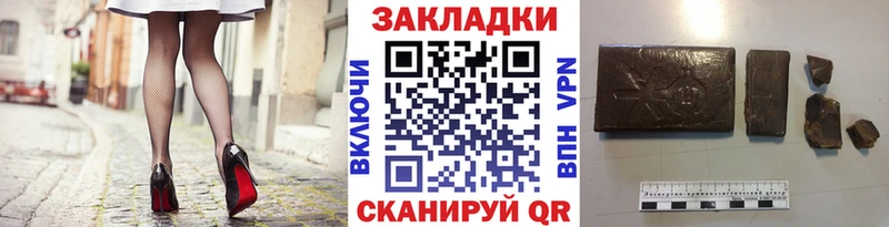 Псилоцибиновые грибы Фёдоровский