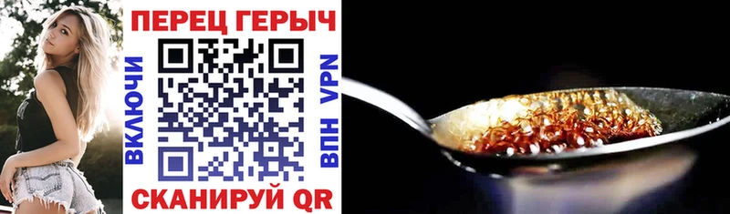 Героин белый  хочу   Фёдоровский 