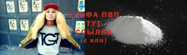 гидропоника Богородицк