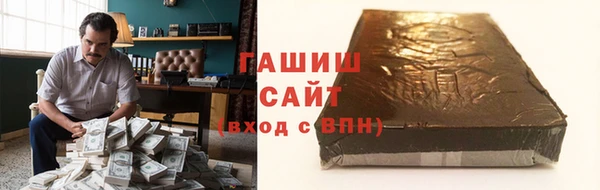дистиллят марихуана Богданович