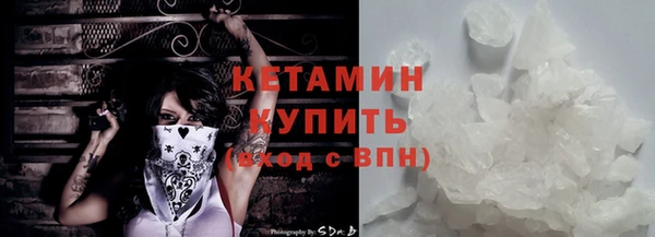 гидропоника Богородицк