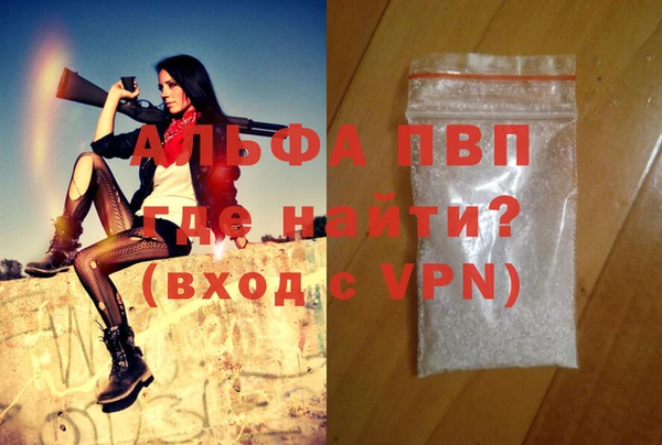 гидропоника Богородицк