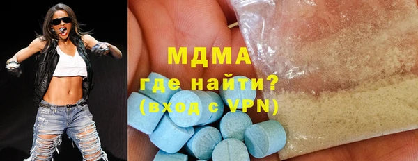 прущий лед Бородино