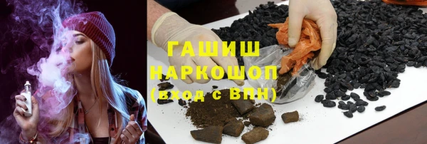 скорость Богородск