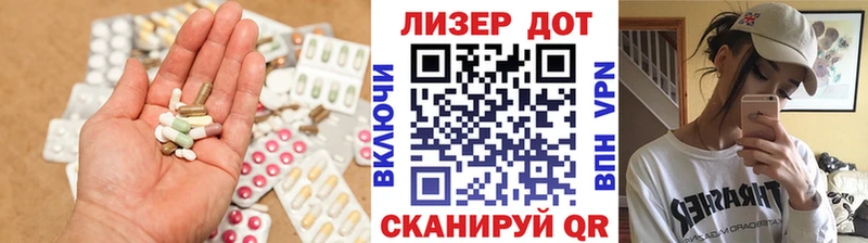 ЛСД экстази ecstasy  закладка  Фёдоровский 