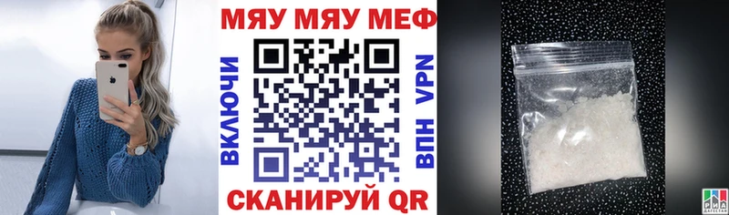 KRAKEN рабочий сайт  Фёдоровский  МЕФ 4 MMC 